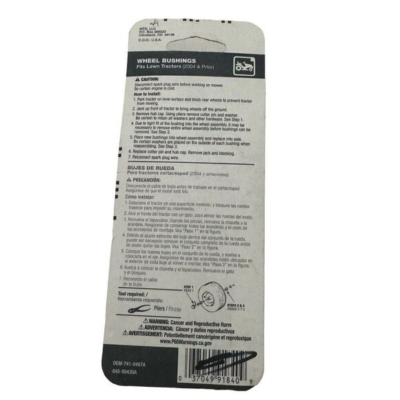 Troy-Bilt MTD  Wheel Bushings Fits 5/8 ID X 13/16 OD Part # 741-0487 - Bolens - Picture 2 of 3